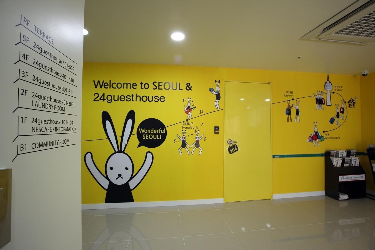 24 Guesthouse Namsan Seoel Buitenkant foto