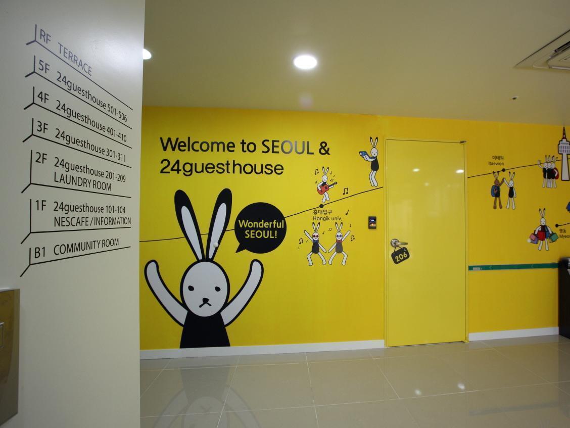 24 Guesthouse Namsan Seoel Buitenkant foto